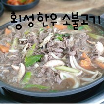 [시골집] 국내산 집반찬 특제수제양념 간편조리 횡성축협한우 소불고기, 횡성축협한우 300g