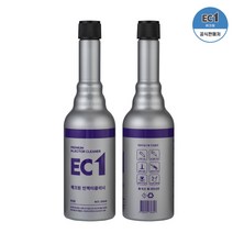 [EC1] 에크원 인젝터 클리너 250ml x 2개 (경유용), 디젤/경유