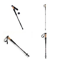 접이식 3단 폴딩 등산 보조 스틱 지팡이 블랙 산행스틱 국토대장정준비물