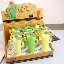 나성 2000 선인장 선풍기, 랜덤