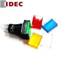 5PCS IDEC 스위치 AL6-M AL6H-M14GC AL6H-M14RC AL6H-M24GC AL6H-M24RC 16MM 5pin 1NO 1NC 8pin 2no 2nc 자, 01 AL6H-M14 1NO 1NC, 02 G (green)
