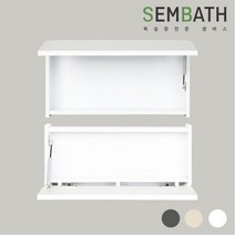 샘바스 센스보니 상부장 플랩장 상단장(W600xH320) 하단장(W600xH270), 무광화이트, B타입(하단장W600xH270), 1개