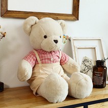 해외직구 안고자는 테디 베어 곰 윌슨 나혼산 수면 애착 침대 베개 쿠션 인형 100cm, 핑크 곰돌이, 55cm