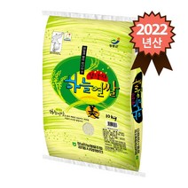 참쌀닷컴 2022년산 장흥 정남진농협 하늘연쌀, 10kg x 1포