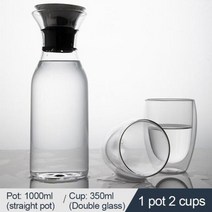 1/1/1 l 높은 붕 규산염 유리 차가운 뜨거운 주전자 물병 용기 병 레스토랑 홈 레몬 주스 차 우유, 1L straight 2 cup