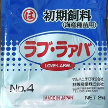 러브라바 4호(열대어사료 - 구피 디스커스 등) 사료, 1개, 1kg