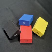 우리파파 비논툴스 타일 유리 대리석 화강암 연마 전기도금 다이아몬드 핸드 폴리싱 패드, 60방
