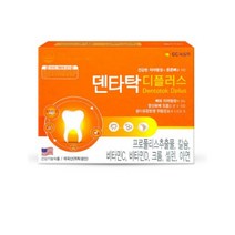 녹십자 덴타탁 디플러스 잇몸영양제 120정, 1600mg
