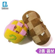 빠삐용 후각장난감 웰시코기 간식끼우는트릿볼 2종, 상세페이지 참조