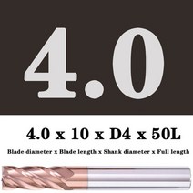 파이프커터 금속절단기 파이프 커터기 밴드쇼 건설자재 밀링 합금 코팅 텅스텐 스틸 도구, 4x10xd4x50l, 4x10xd4x50l