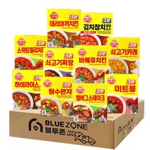 블루존 오뚜기 3분소스 10종 세트 (햄버그+미트볼+탕수완자+바베큐+데리야끼+스윗칠리+하이라이스+김치참치+쇠고기카레+쇠고기짜장), 1세트