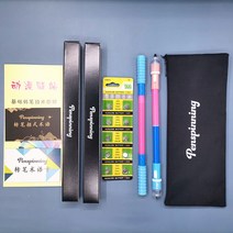 초심자용 야광 회전 전용펜돌리기 세트, 파우더 블루
