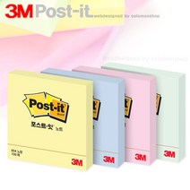 3M포스트잇 654 76x76mm 1패드100매/쓰리엠포스트잇/포스트잍, 654 분홍
