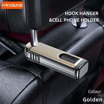 거치대 휴대폰 주파집 차량용 거치대MIXSAS 업데이트 자동차 뒷좌석 후크 행거 숨겨진 모바일 휴대 전화 홀, 06 129gold 1pcs, 06 129gold 1pcs