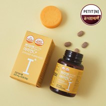 쁘띠앤 아이언C+ (2개월) 철분 비타민C 임산부 수유부 철분, 1개, 60정, 60정