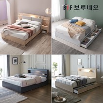 보루네오 무헤드 수납 LED 침대 프레임 매트리스 SS Q, 04.르제Po LED 수납, 02.Q 프레임(매트제외), 그레이