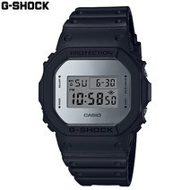 지샥 DW-5600BBMA-1 남자 손목 전자 시계 군인 군대 스포츠 방수 군용 학생