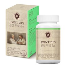 트루포뮬러 관절투웨니스, 1개