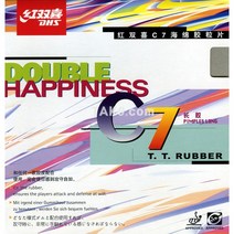 [DHS] C7돌출러버 중국러버 (1 0미리 & 스폰지가없는 OX러버), 적색OX