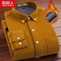 남성 겨울 기모셔츠 밍크 융 남방 남자 따뜻한 긴팔 코듀로이 중년 및 빨간 할아버지 스타일