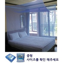 심플 깔끔 디자인 블루 사각 모기장 중 침대케노피