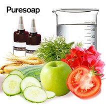 퓨어솝 BEST 추출물 모음 비누만들기 화장품만들기, 08.헤나 추출물 50ml