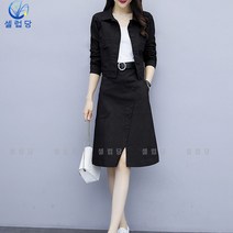 셀럽당 여성 캐주얼 패션 원피스 투피스