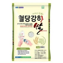 혈당강하쌀 - 검증된 기능성쌀, 1kg