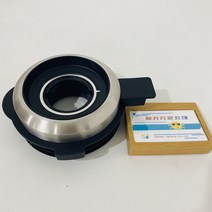 믹서기 뚜껑포함 Westinghouse 주문 연삭 믹서분쇄기, T05-스테인리스강뚜껑