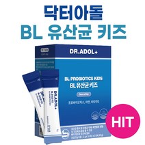 닥터아돌 유아 키즈 유산균 어린이 영양제, 닥터아돌 BL 유산균 키즈 어린이, 1개