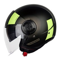 MT 오픈페이스 오토바이헬멧 바이크 스쿠터, 비알레, M, 팬텀 무광형광옐로우