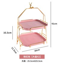 케이크트레이디저트테이블진열대크리에이티브모던거실과일쟁반캔디접시아래 다과접시-16513, 옵션04