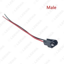 자동차 라이트습기제거제 자동차 라이트LEEWA 1PC 자동차 HID Bi-제논 프로젝터 렌즈 하이 로우 모터 헤드, 한개옵션1, 01 Male