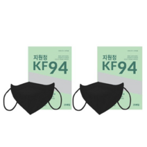 노아더케이황사방역마스크 (KF94) / 지원정컬러마스크, 50매, 검정색 (KF94) - 중형