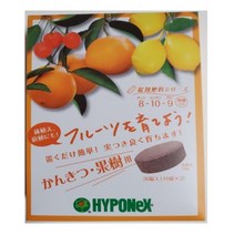 하이포넥스 감귤 계열 귤 유주나무 영양제 30정 레몬 나무 과수비료정제 과실수 식물영양제