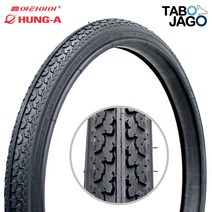 타보자고 24인치 자전거 타이어 24x1.75 (47-507) MTB 자전거 아동용 자전거