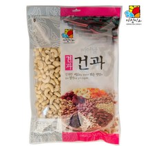 아침미소 캐슈넛 (구운)500g, 단품