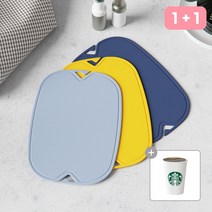 이놀 라니아 TPU 실리콘 건강 도마 이유식 항균 캠핑 국내생산 1개+1개, 03. 중+대, (중) 짐 레드, (대) 라이트 그레이