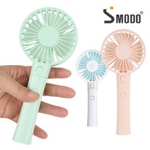 에스모도 SMODO-157 보조배터리겸용 USB 휴대용 선풍기 BLDC모터, 핑크, MS-157