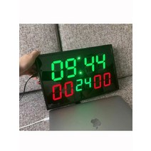 전광판 점수판 스포츠 스코어 승부 농구 배드민턴 태나수 탁구 족구 64, 퓨어 리모콘  플러그인 모델 (전원 뱅크 지원)