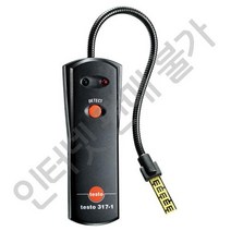 테스토 가스탐지기 317-1 0632 3170