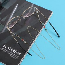 선글라스 패션 악세사리 큐빅 안경줄 스크래치방지 목걸이형 케이스추천 시야확보 렌즈관리 이물질제거