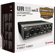 스테인버그 UR22 MKII 2채널 USB 인터페이스
