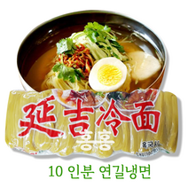 홍홍 중국식품 연길냉면 중국냉면 10인분냉면 연변, 2kg, 1팩