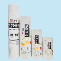 위생백 롤백 비닐 봉투 마트 뜯어 쓰는 일회용 포장 위생팩 롤팩 킹스봉 대량 도매 방산시장, 1200매 (4롤) - 할인적용