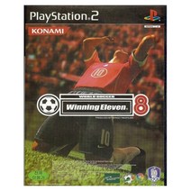 [PS2] 위닝 일레븐 8 정식발매판 중고 메뉴얼X
