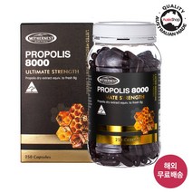 [연말연시 할인] 마더네스트 호주 프로폴리스 8000mg 250정(사은품증정) 고함량 플라보노이드 호주산 건강식품, 1개, 250캡슐