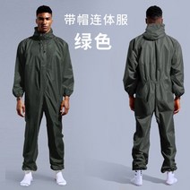 안전우의 우비 배달 산업용 결합 된 모자 바이커, 초록, xxxl