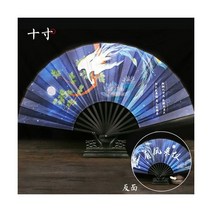 고대 크레인 10 인치 접는 팬 남성과 여성의 중국 의 술 춤 한 의류 너슬 부채, Fenglai instrument