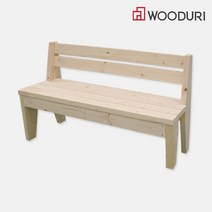 우드리 DIY 목공체험 목공수업 만들기재료 - 1200야외벤치